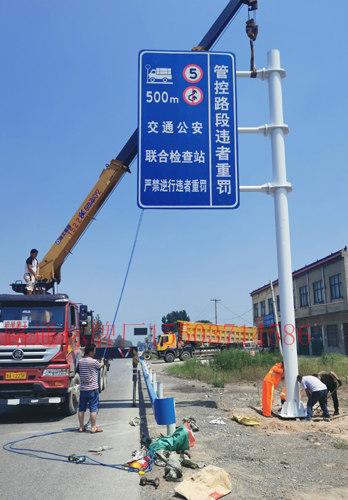 安庆交通标志牌制作厂家